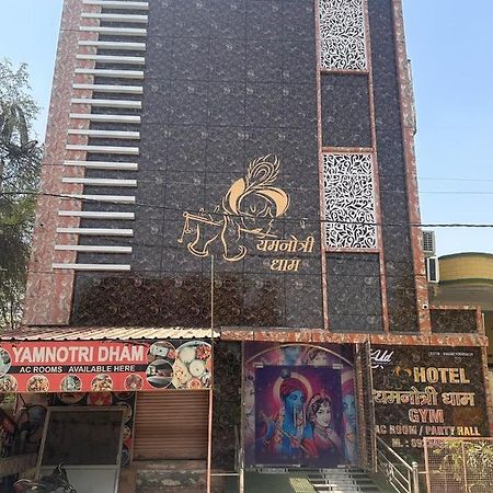 Hotel Yamnotri Dham Vrindāvan Exterior foto