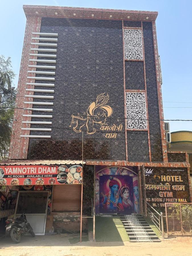 Hotel Yamnotri Dham Vrindāvan Exterior foto