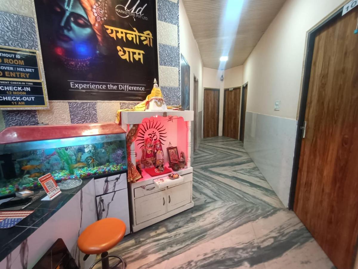 Hotel Yamnotri Dham Vrindāvan Exterior foto